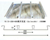 YX51-200-600缩口楼承板